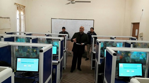 Computer and English Proficiency Test
