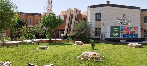 رابط معلومات للعلوميين المؤهلين للاختبار 