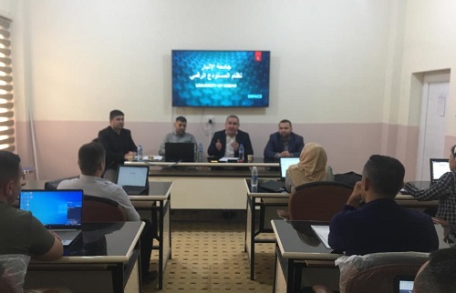 Training Workshop on Managing Digital Repository D-space