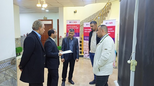 اختبار أيلتس IELTS 