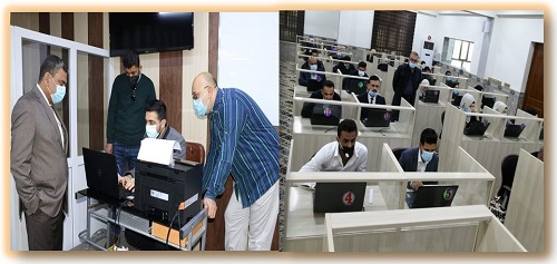 English language exam for postgraduate students 