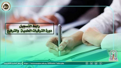 Register for the course