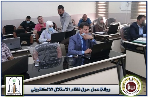 A workshop on Electronic dissemination system