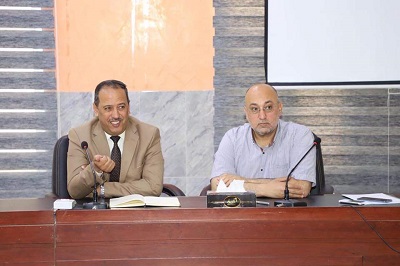 ورشة عمل عن ‏الامتحانات التنافسية الإلكترونية 